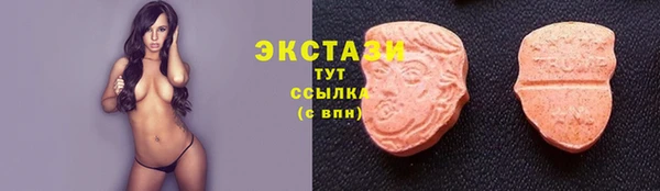 MESCALINE Вязники