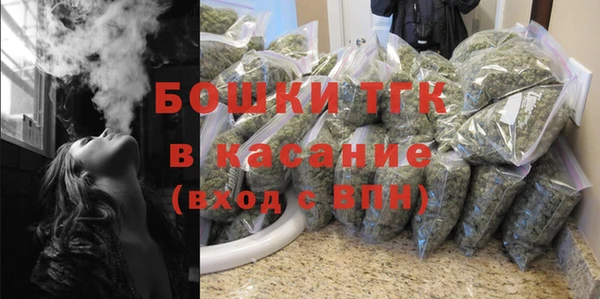 MESCALINE Вязники