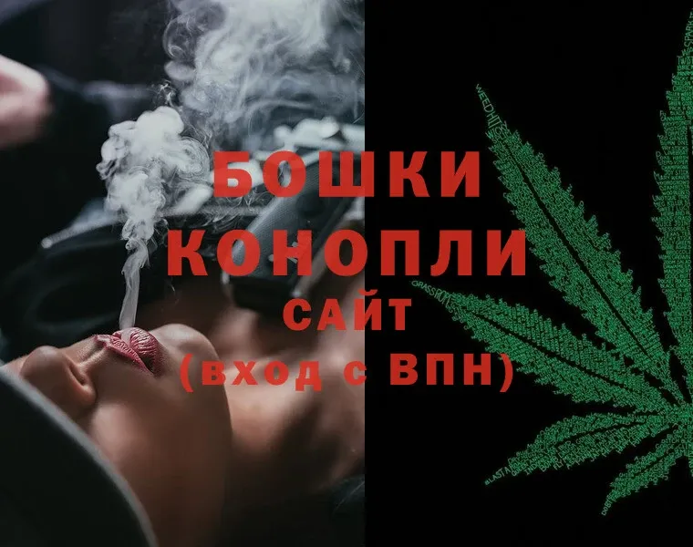 даркнет сайт  Кизляр  Марихуана OG Kush 